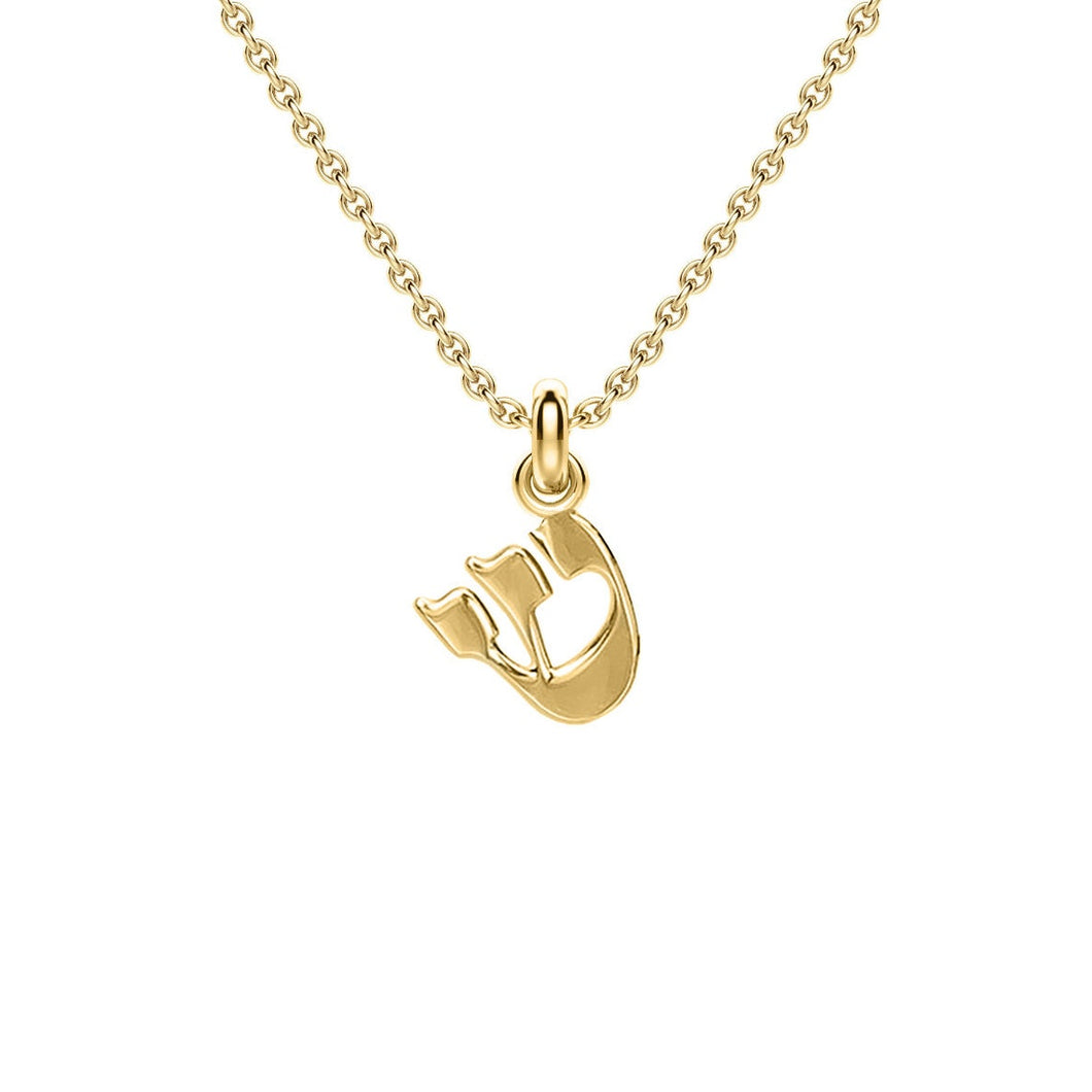 14K Solid Yellow Gold Hebrew Initial Necklace, Initial Necklace, Hebrew Israelite Necklace, Hebrew Initial Necklace, Hebrew Letter Necklace