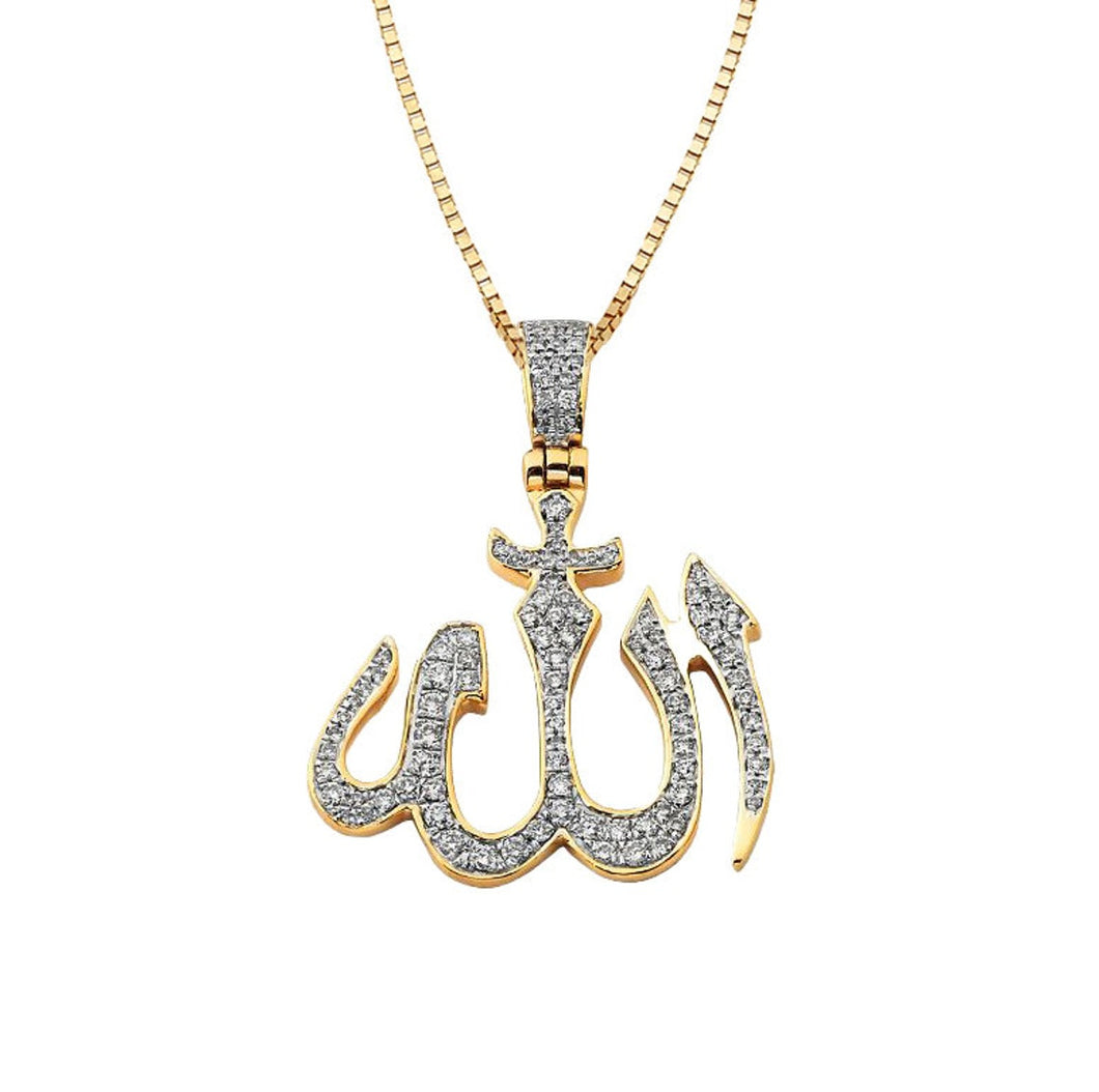 Solid 14k Yellow Gold Allah Diamond Pendant Necklace - Religious Pendant- Islam Allah Pedan t- Everyday wear diamond necklace