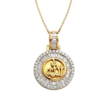 Load image into Gallery viewer, Solid Yellow Gold Diamond Baguette Allah Medallion - Religious Pendant Islam Allah Pendant - Allah Medallion Diamond Necklace
