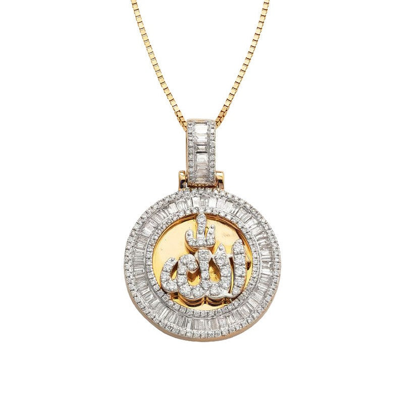 Solid Yellow Gold Diamond Baguette Allah Medallion - Religious Pendant Islam Allah Pendant - Allah Medallion Diamond Necklace