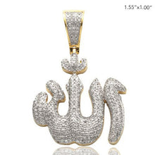 Load image into Gallery viewer, Solid Yellow Gold Diamond Allah Pendant - Unique Diamond Allah Necklace

