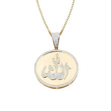 Load image into Gallery viewer, Solid Yellow Gold Diamond Allah medallion Pendant - Diamond t Yellow Gold Men&#39;s Round Diamond Allah Islam Necklace
